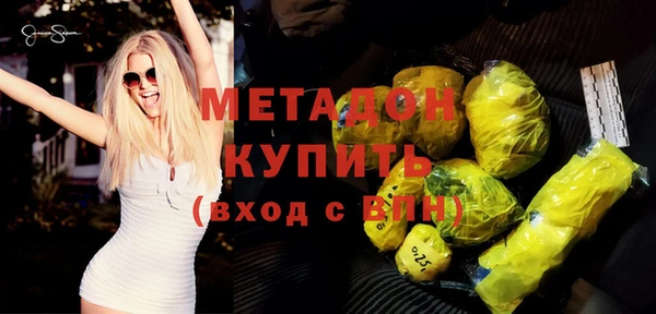 соль ск Заводоуковск