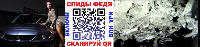 ссылка на мегу вход  Алейск  Первитин кристалл 