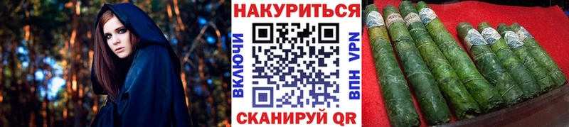 Бошки Шишки VHQ  Алейск 